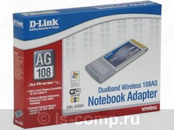 D-Link DWL-AG660  #1