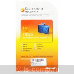 Microsoft Office Pro 2010 Russian PC Attach Key PKC Microcase 269-14853  #1