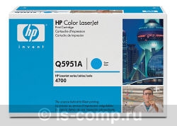  HP Q5951A   #1