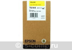   Epson C13T614400   #1