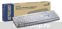  Genius KB-06XE brown box USB G-KB06XE USB  #1