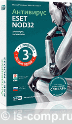 Eset  NOD32 Russian NOD32-ENV-NS-BOX-1-1  #1