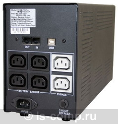  PowerCom Imperial IMD-1200AP IMD-1K2A-6C0-244P  #1