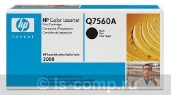   HP Q7560A   #1