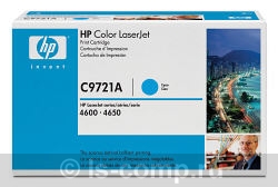   HP C9721A   #1