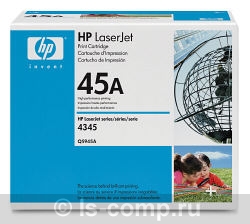   HP Q5945A   #1