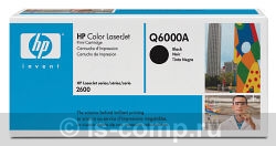   HP Q6000A   #1