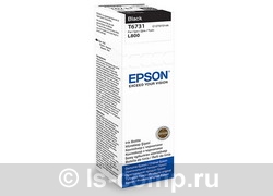   Epson C13T67314A   #1