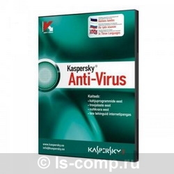 Kaspersky Anti-Virus for File Server KL4213RCAFS  #1
