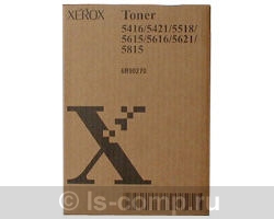 - Xerox 006R90270   #1