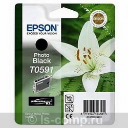   Epson C13T05914010   #1