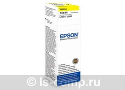 Струйный картридж Epson C13T66444A желтый фото #1