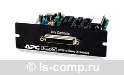 APC Relay I/O Card AP9610  #1