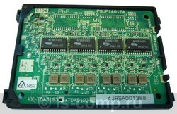  Panasonic KX-TDA3193XJ  #1