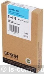   Epson C13T543500 -  #1