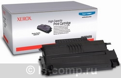  Xerox 106R01378   #1