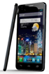 Alcatel One Touch Idol Ultra: самый тонкий смартфон на Android Alcatel One Touch Idol Ultra: самый тонкий смартфон на Android