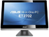 ASUS выпустила свой новейший моноблок модели ET2702IGTH-B016K ASUS выпустила свой новейший моноблок модели ET2702IGTH-B016K