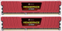 Corsair анонсировала самый быстрый в мире графический контроллер DDR3 Corsair анонсировала самый быстрый в мире графический контроллер DDR3