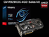 ������� ���������� �� Gigabyte