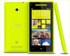 HTC анонсировала флагманский смартфон Windows Phone 8X HTC анонсировала флагманский смартфон Windows Phone 8X