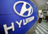 Hyundai ���������� � ������ ������ Android-���������