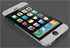 До презентации iPhone 5 осталось несколько часов До презентации iPhone 5 осталось несколько часов