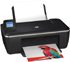 Новая линейка МФУ HP Deskjet Ink Advantage Новая линейка МФУ HP Deskjet Ink Advantage