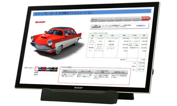 Sharp LL-S201A: монитор с поддержкой электронного пера Sharp LL-S201A: монитор с поддержкой электронного пера