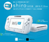 Nintendo представила белую версию Wii U с 32 Гбайт флеш-памяти Nintendo представила белую версию Wii U с 32 Гбайт флеш-памяти