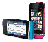 В России стартуют продажи тачфона Nokia Asha 311 В России стартуют продажи тачфона Nokia Asha 311
