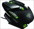 Razer Ouroboros: трансформируемая мышь для геймеров Razer Ouroboros: трансформируемая мышь для геймеров