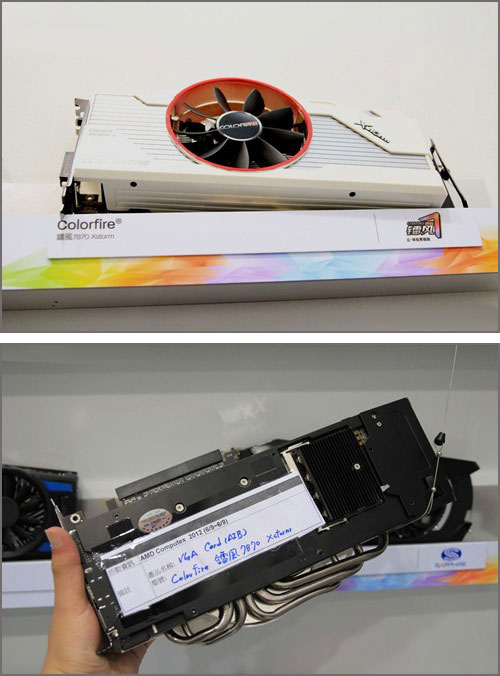Sapphire анонсировала видеокарту Flex Edition на базе Radeon HD 7870 Sapphire анонсировала видеокарту Flex Edition на базе Radeon HD 7870