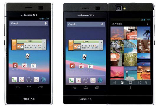 NEC Medias W: смартфон с двумя 4,3” экранами NEC Medias W: смартфон с двумя 4,3” экранами