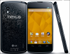 Смартфон Nexus 5 получит камеру Nikon Смартфон Nexus 5 получит камеру Nikon