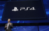 Sony официально представила PlayStation 4 Sony официально представила PlayStation 4