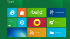 Выход Windows 8 ожидается в октябре Выход Windows 8 ожидается в октябре