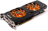 GeForce GTX 680 AMP! Edition: видеокарта с улучшенным кулером от Zotac GeForce GTX 680 AMP! Edition: видеокарта с улучшенным кулером от Zotac
