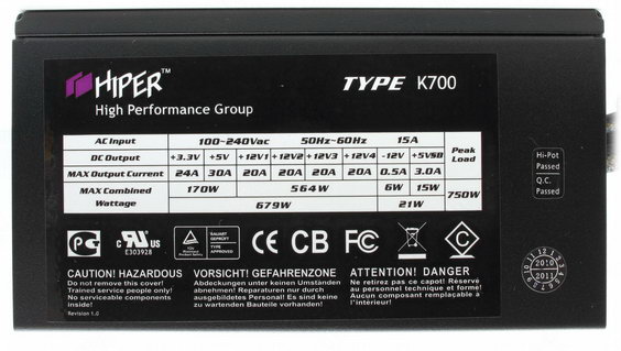 ������ ���� ������� Hiper K700 700W (K700) ���� 3