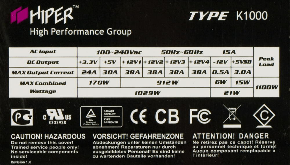 ������ ���� ������� Hiper K1000 1000W (K1000) ���� 4