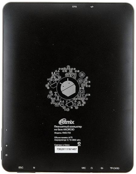 ������ ������� Ritmix RMD-730 (RMD-730) ���� 2