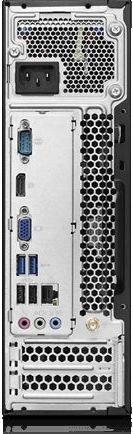 ������ ��������� Lenovo IdeaCentre 510S-08ISH (90FN003BRS) ���� 3