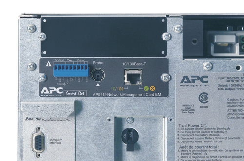������ ��� APC Symmetra LX 4kVA Scalable to 8kVA N+1 (SYA4K8I) ���� 3