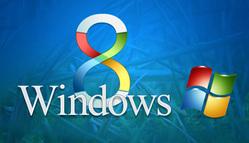 Microsoft WinPro 8 RUS Upgrd OLP NL Microsoft WinPro 8 RUS Upgrd OLP NL