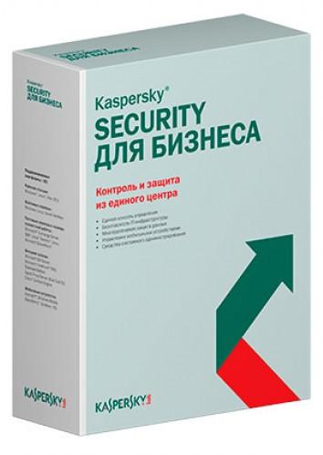 Kaspersky Endpoint Security для бизнеса – Стартовый Kaspersky Endpoint Security для бизнеса – Стартовый