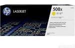 Тонер-картридж HP CF362X желтый Тонер-картридж HP CF362X желтый