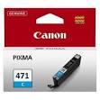 Струйный картридж Canon 0401C001 голубой Струйный картридж Canon 0401C001 голубой