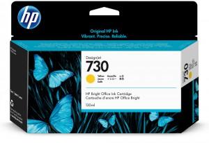 �������� �������� HP P2V70A ������ ����������� �������