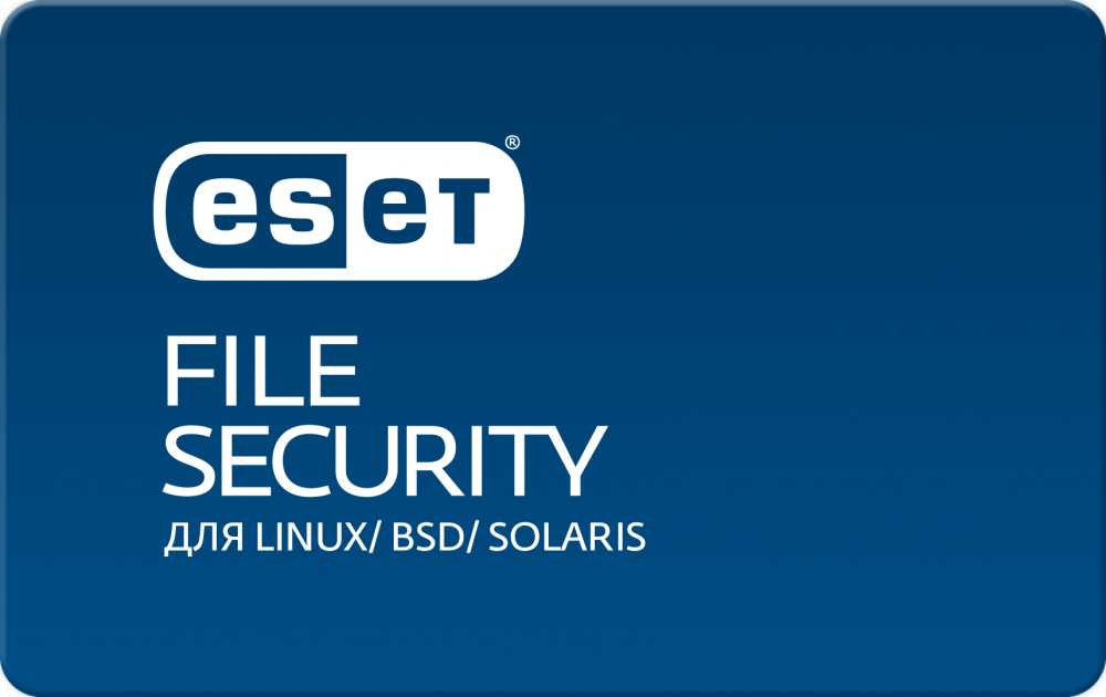 Защита файловых серверов Eset File Security для Linux / FreeBSD для 2 серверов Защита файловых серверов Eset File Security для Linux / FreeBSD для 2 серверов