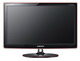 Купить Монитор Samsung SyncMaster P2070H (LS20EFVKUV) фото 1 Купить Монитор Samsung SyncMaster P2070H (LS20EFVKUV) фото 1